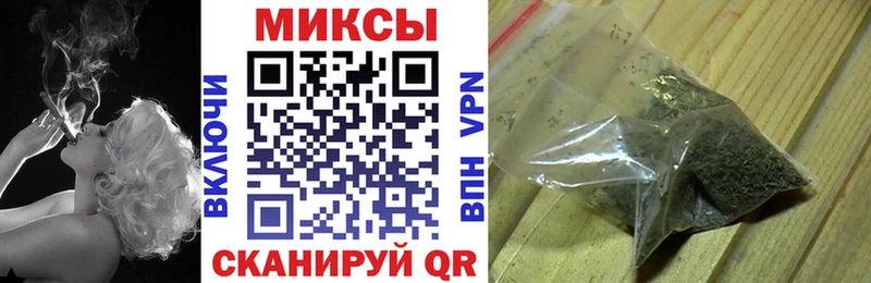 БУТИРАТ оксана  MEGA вход  Буй  купить  
