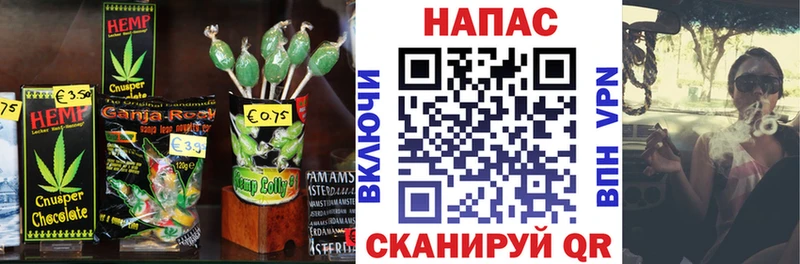 хочу наркоту  Буй  Еда ТГК марихуана 