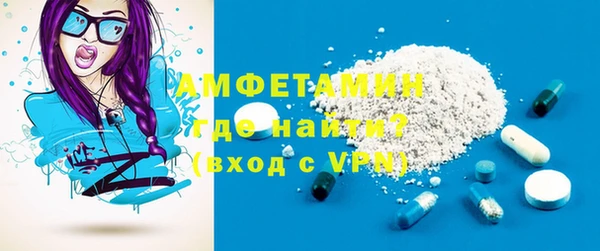 прущая мука Лагань