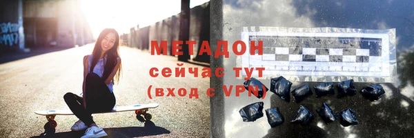 экстази Лабытнанги