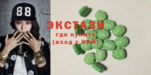 прущая мука Лагань