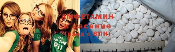 прущая мука Лагань