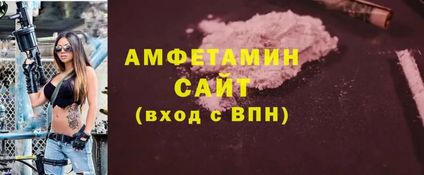 прущая мука Лагань