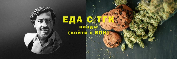прущая мука Лагань