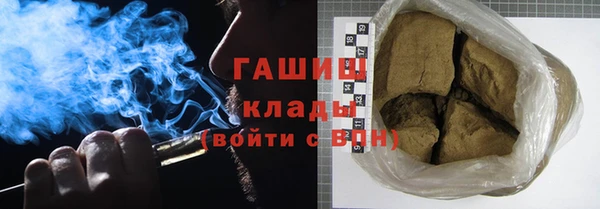 spice Переславль-Залесский