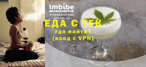мет Ладушкин