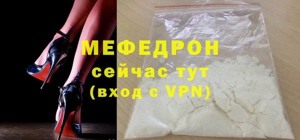 spice Переславль-Залесский