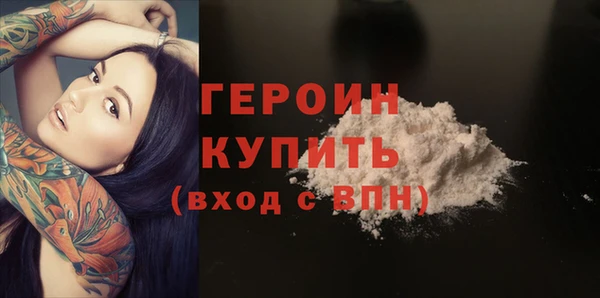 mix Волоколамск