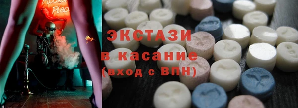 мет Ладушкин