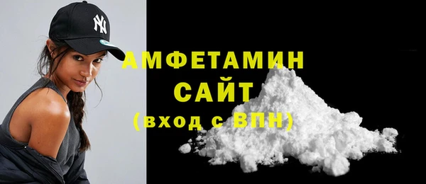 экстази Лабытнанги