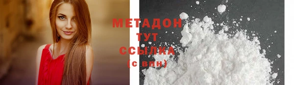 jwh Пестово