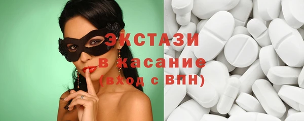 мет Ладушкин