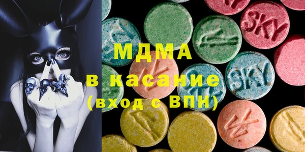 прущая мука Лагань