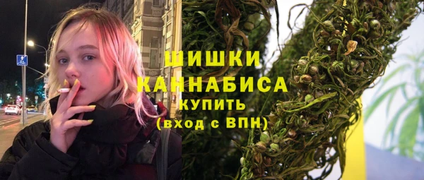 экстази Лабытнанги