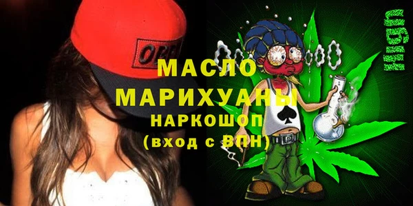 мет Ладушкин