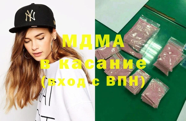 прущая мука Лагань