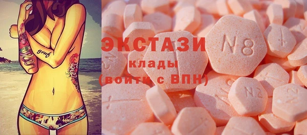 дистиллят марихуана Володарск