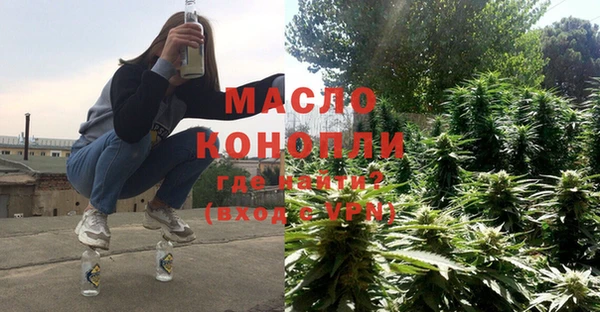 марки lsd Покровск