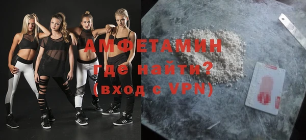 прущая мука Лагань