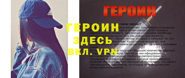 прущая мука Лагань