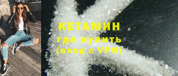 мет Ладушкин
