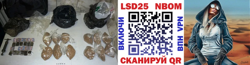Лсд 25 экстази ecstasy  Буй 