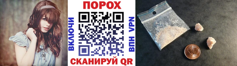 купить  сайты  Буй  Метамфетамин кристалл 
