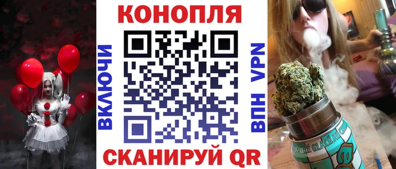 МЕГА ССЫЛКА  Буй  МАРИХУАНА семена 